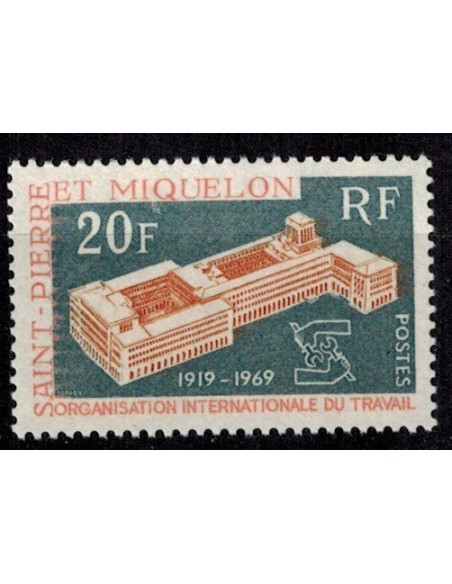 S P M N° 0398 Neuf *