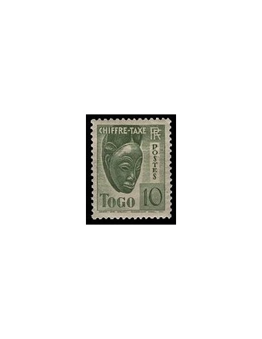 Togo N° TA 23 N **