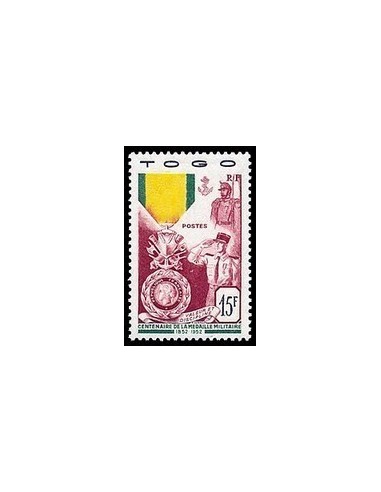 Togo N° 255 Obli