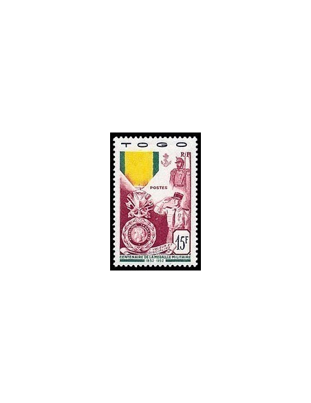Togo N° 255 Obli
