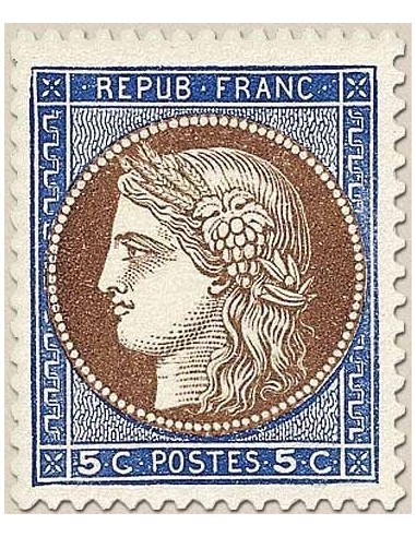 France N° 0348 Neuf **