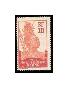 Gabon N° 053 N **
