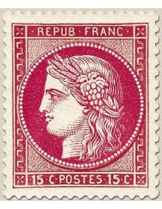 France N° 0349 Neuf **