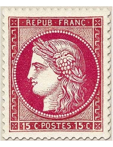 France N° 0349 Neuf **