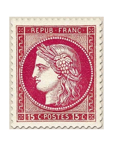 France N° 0349 Neuf **