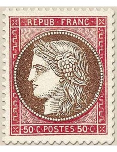 France N° 0351 Neuf **