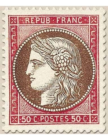 France N° 0351 Neuf **