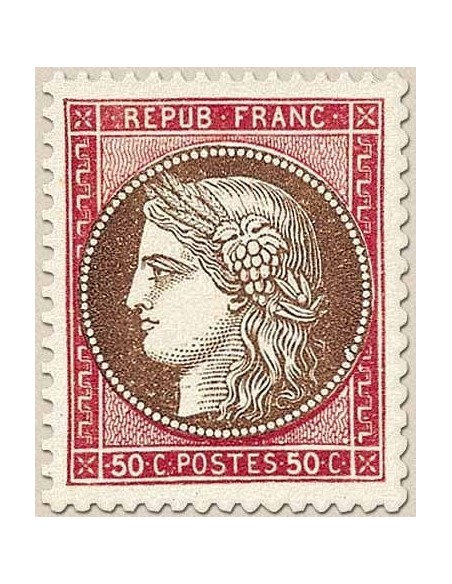 France N° 0351 Neuf **
