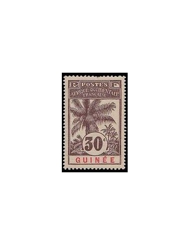 Guinée N° 040 N **