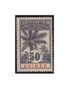Guinée N° 043 N **