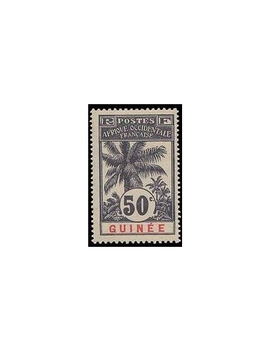 Guinée N° 043 N **