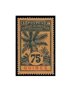 Guinée N° 044 N **