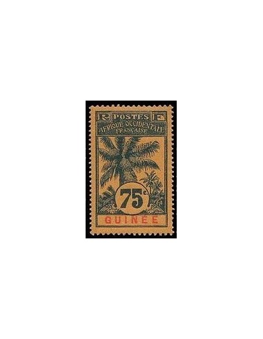 Guinée N° 044 N **