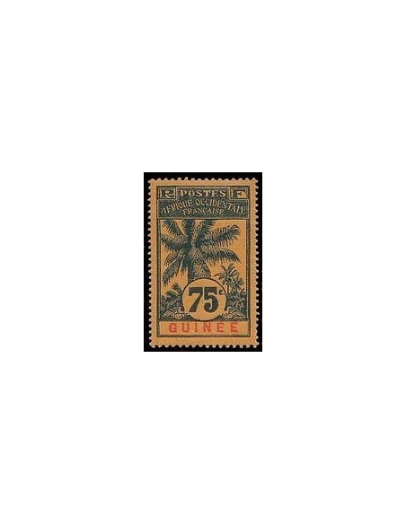 Guinée N° 044 N **