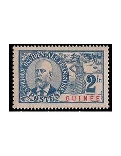 Guinée N° 046 N **