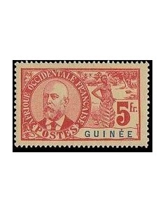 Guinée N° 047 N **