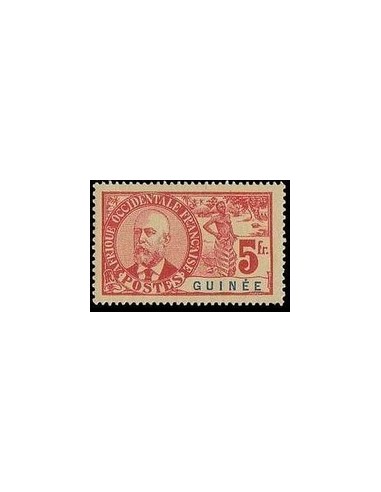 Guinée N° 047 N **