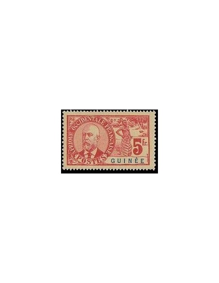 Guinée N° 047 N **