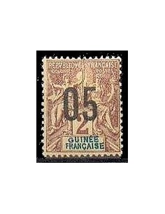 Guinée N° 048 N **