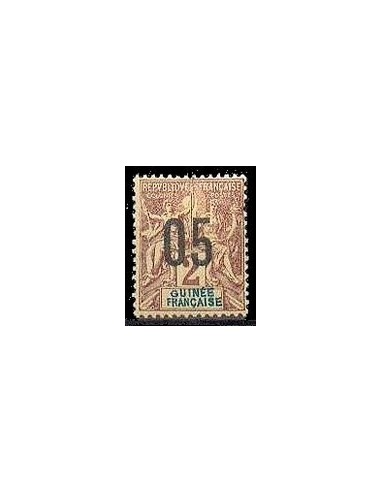 Guinée N° 048 N **
