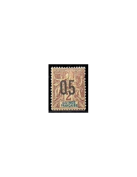 Guinée N° 048 N **