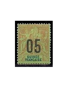 Guinée N° 051 N **