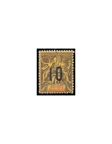 Guinée N° 054 N **