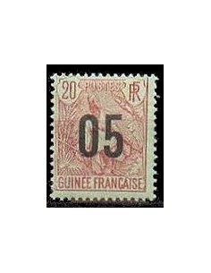 Guinée N° 058 N **