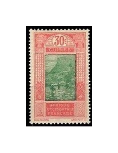 Guinée N° 071 N **
