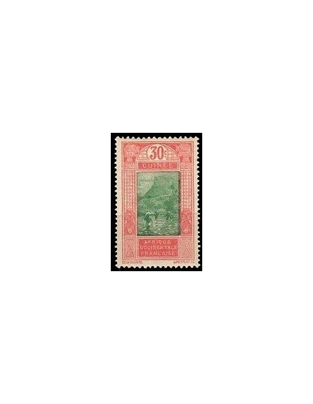 Guinée N° 071 N **