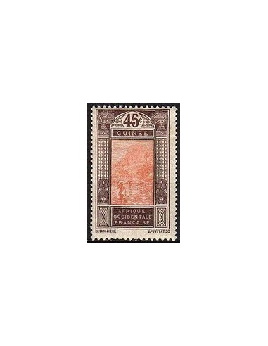 Guinée N° 074 N **