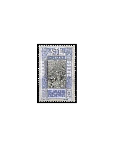 Guinée N° 075 N **