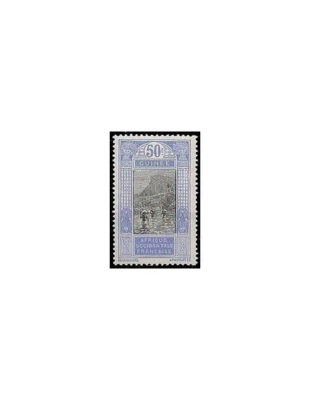 Guinée N° 075 N **