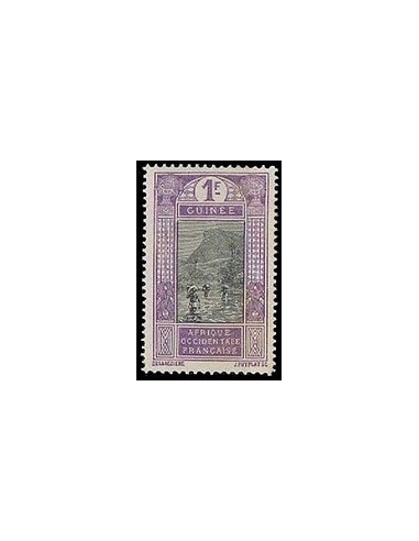 Guinée N° 077 N **
