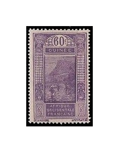 Guinée N° 094 N **