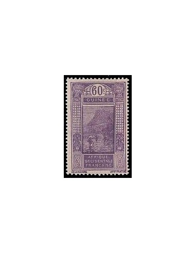 Guinée N° 094 N **