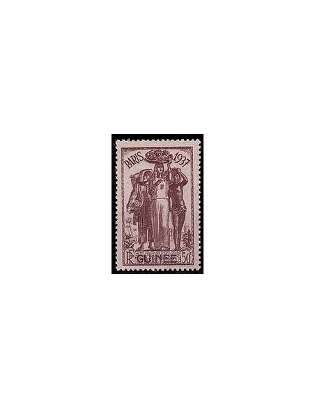 Guinée N° 122 N **