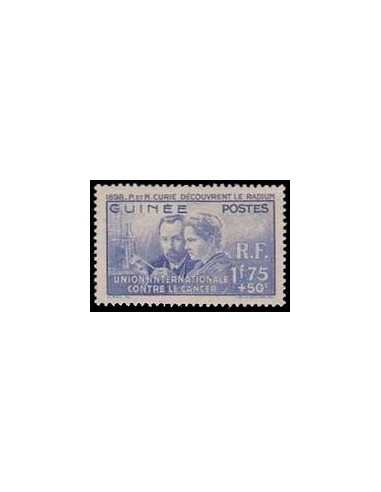 Guinée N° 147 N **