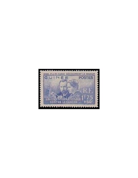 Guinée N° 147 N **