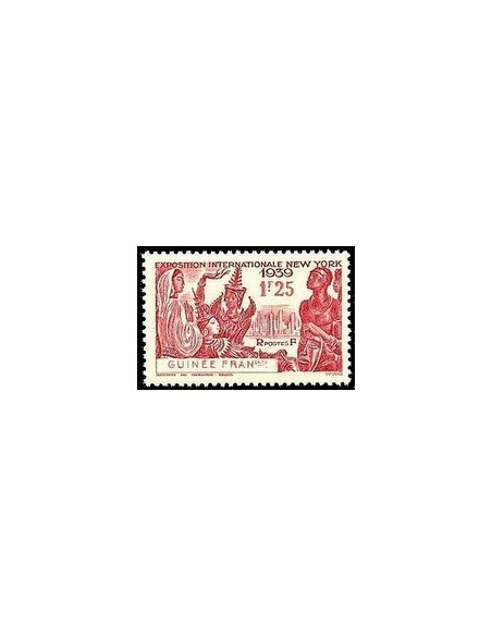Guinée N° 151 N **
