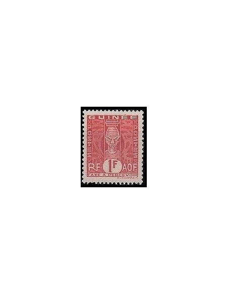 Guinée N° TA033 N **