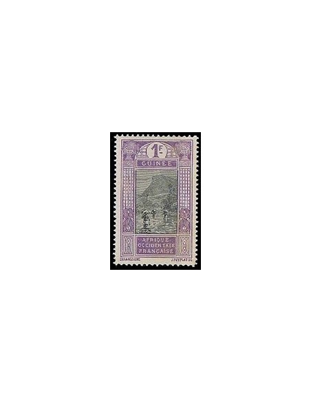 Guinée N° 077 N *