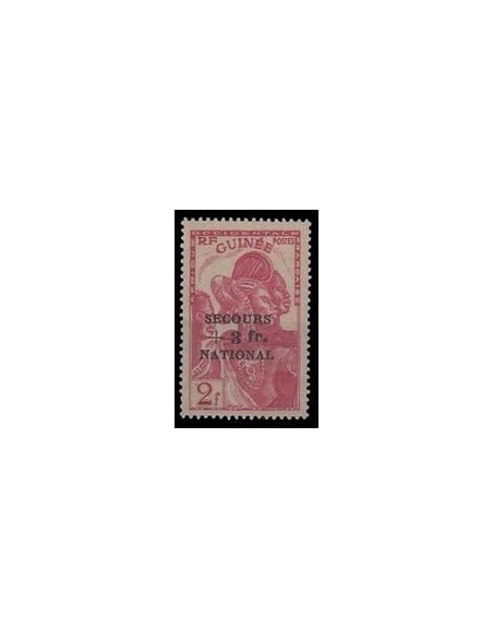 Guinée N° 175 N *