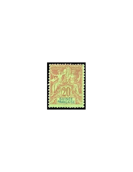 Guinée N° 007 Obli
