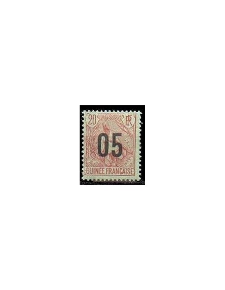 Guinée N° 058 Obli