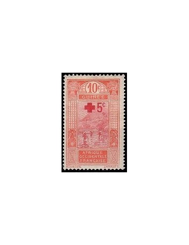 Guinée N° 080 Obli