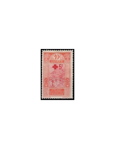 Guinée N° 080 Obli