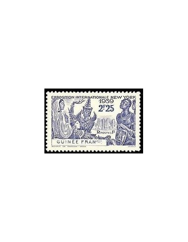 Guinée N° 152 Obli