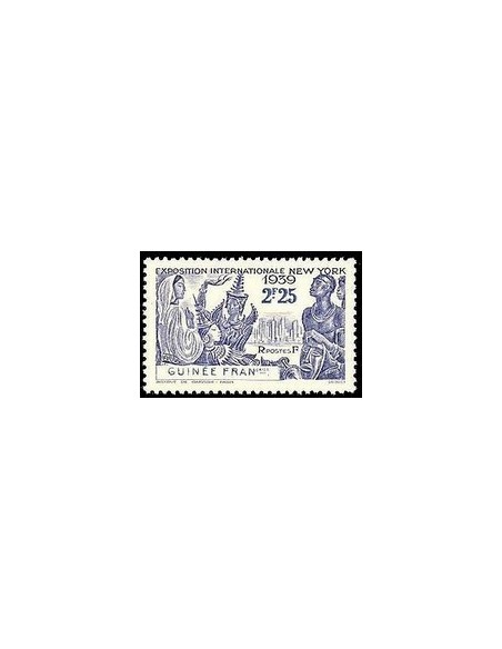 Guinée N° 152 Obli