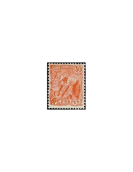 Guyane N° 080 N **